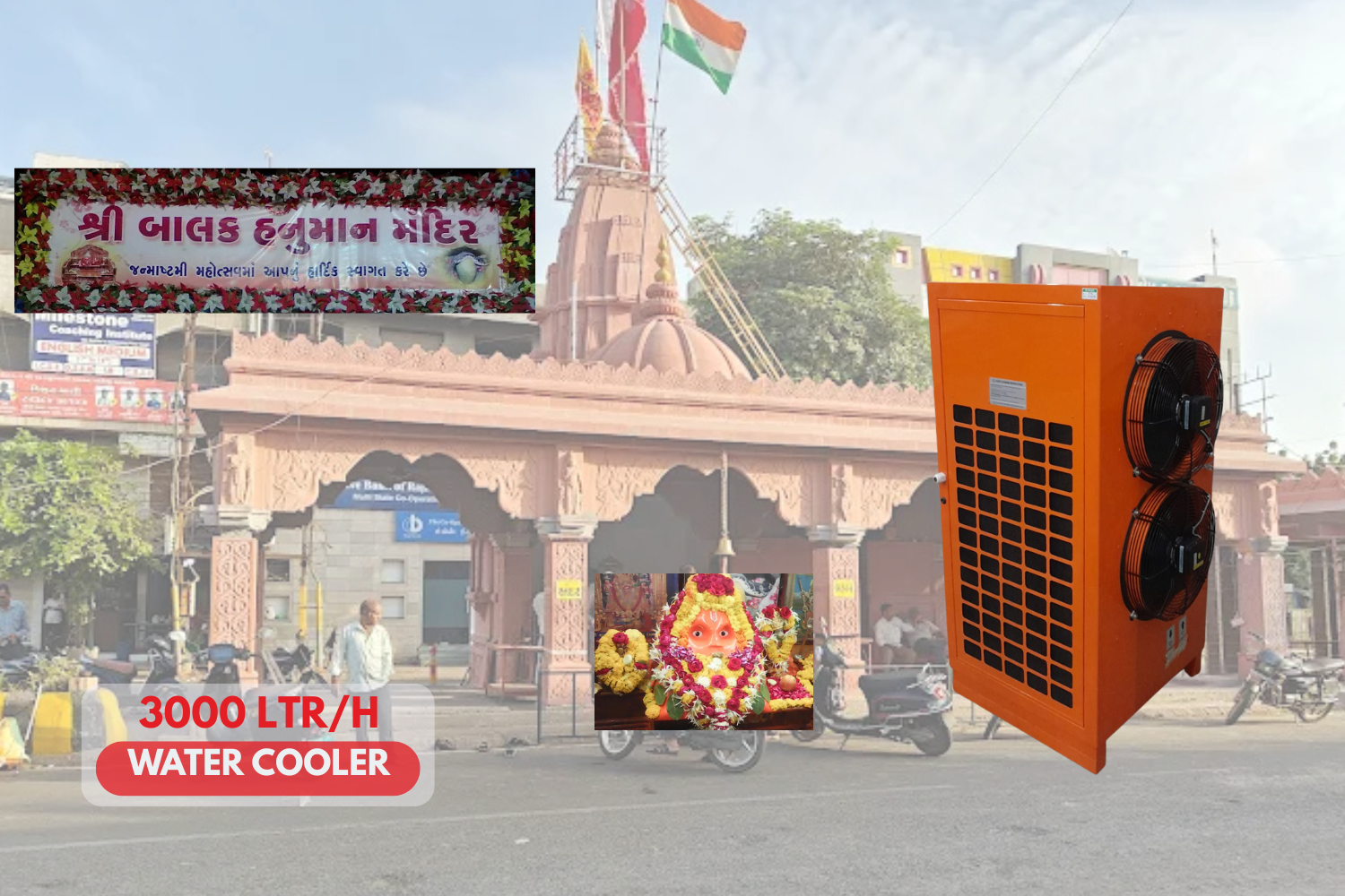 Balak Hanuman - pedak road| temple - public utility | Water Chiller 